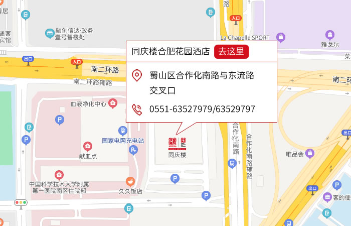 点击跳转地图